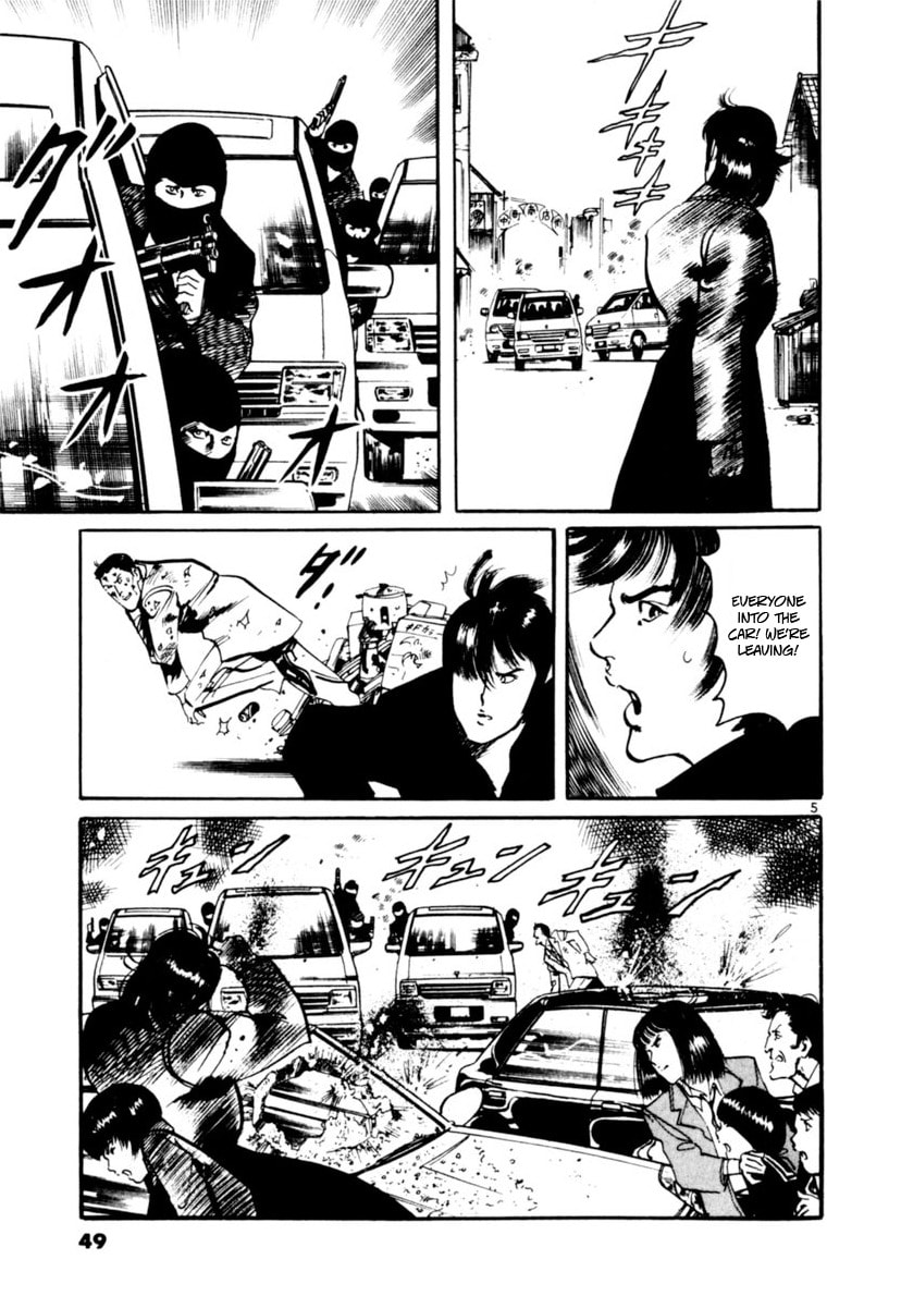 Read Yami no Aegis EN Manga Online