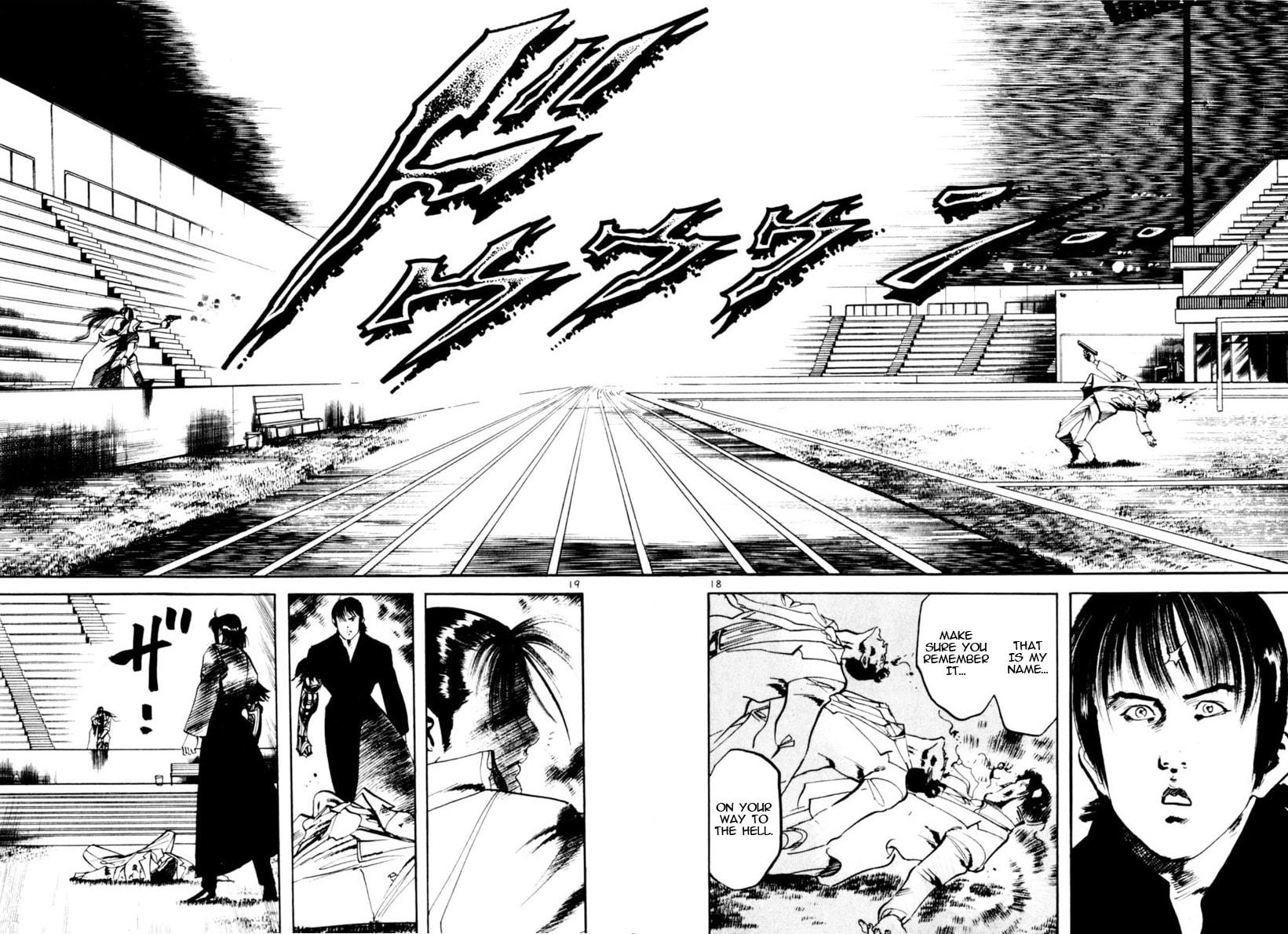 Read Yami no Aegis EN Manga Online