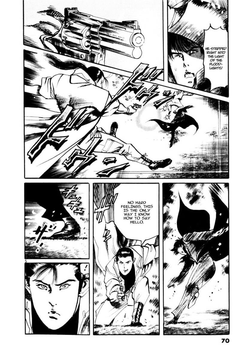 Read Yami no Aegis EN Manga Online