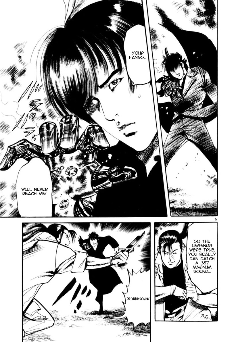 Read Yami no Aegis EN Manga Online