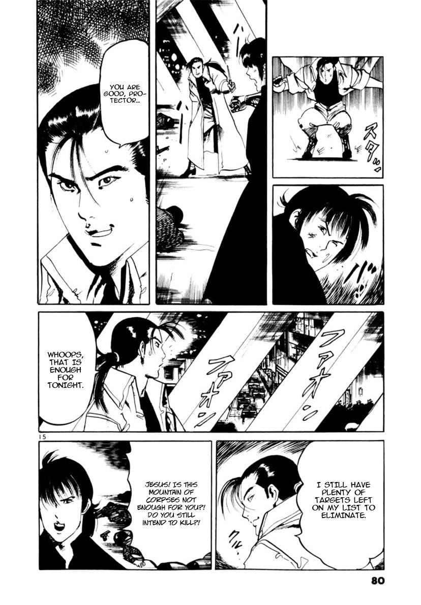 Read Yami no Aegis EN Manga Online