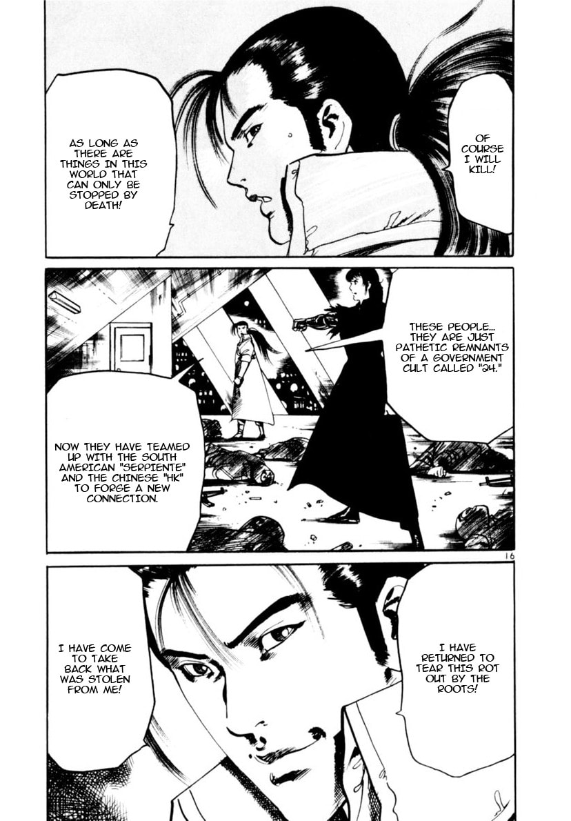 Read Yami no Aegis EN Manga Online