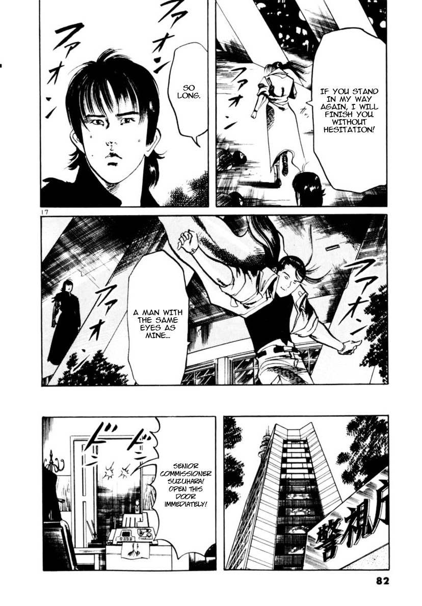 Read Yami no Aegis EN Manga Online