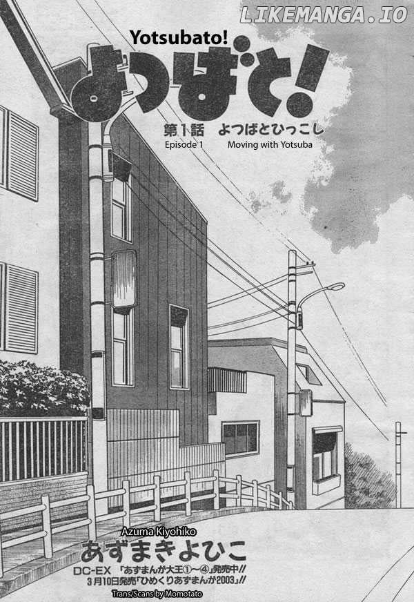 Read Yotsubato! - Manga EN Manga Online