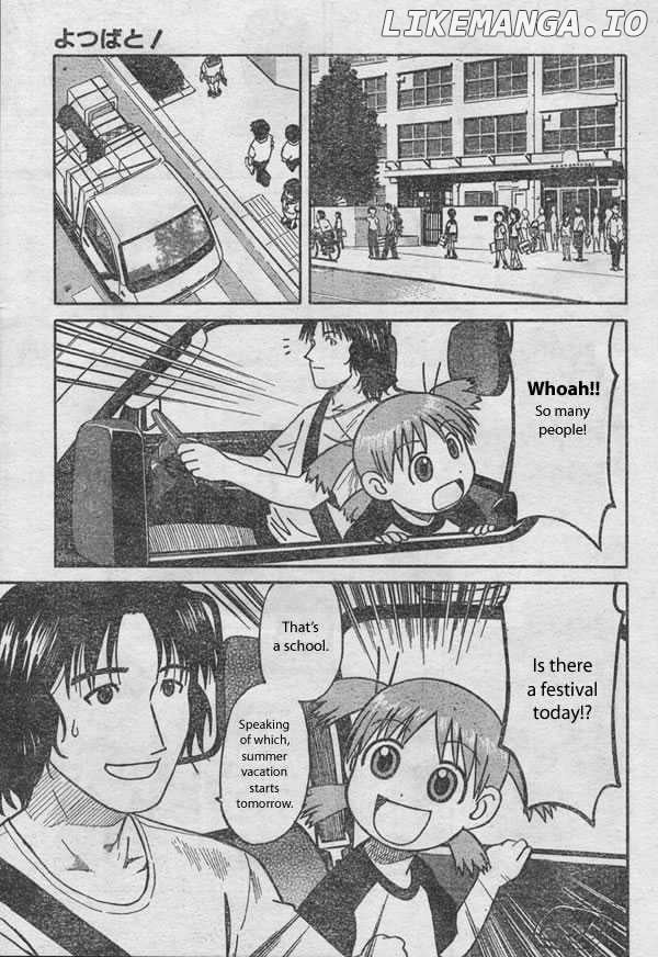 Read Yotsubato! - Manga EN Manga Online