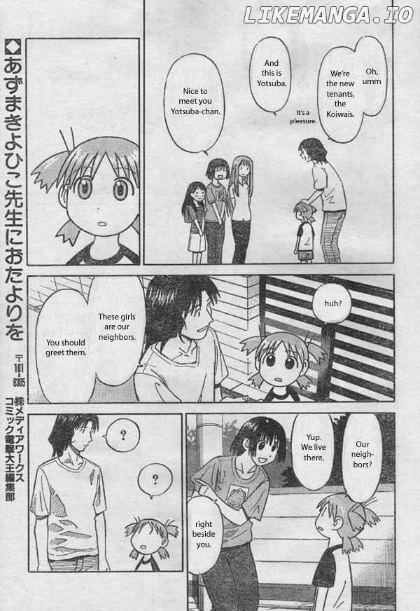 Read Yotsubato! - Manga EN Manga Online
