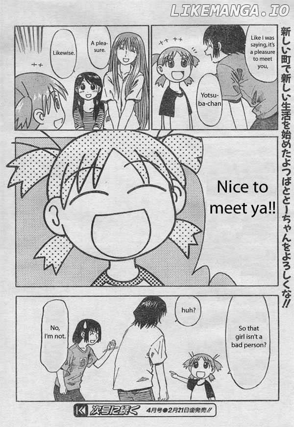Read Yotsubato! - Manga EN Manga Online