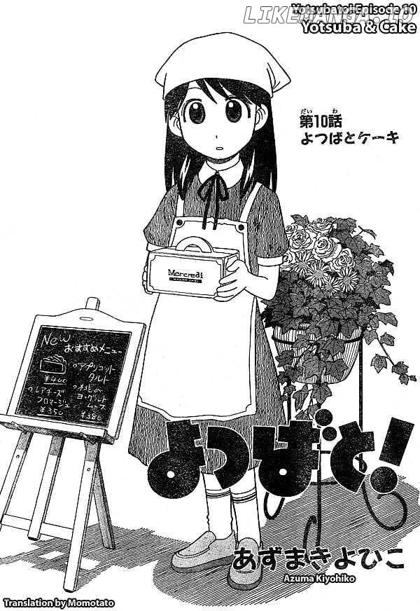 Read Yotsubato! - Manga EN Manga Online