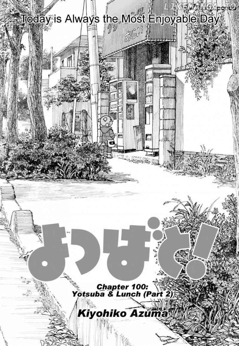 Read Yotsubato! - Manga EN Manga Online