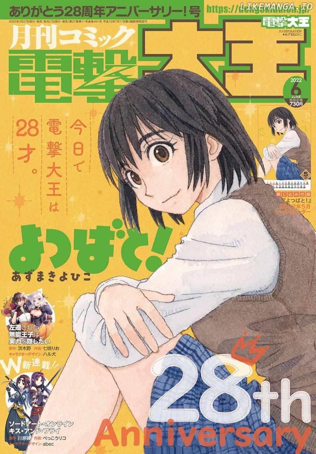 Read Yotsubato! - Manga EN Manga Online