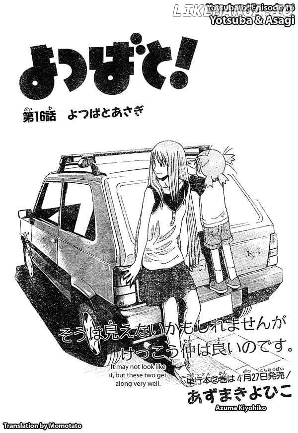 Read Yotsubato! - Manga EN Manga Online