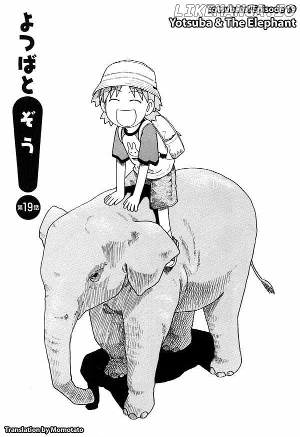 Read Yotsubato! - Manga EN Manga Online