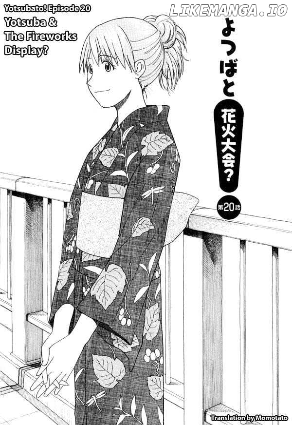 Read Yotsubato! - Manga EN Manga Online