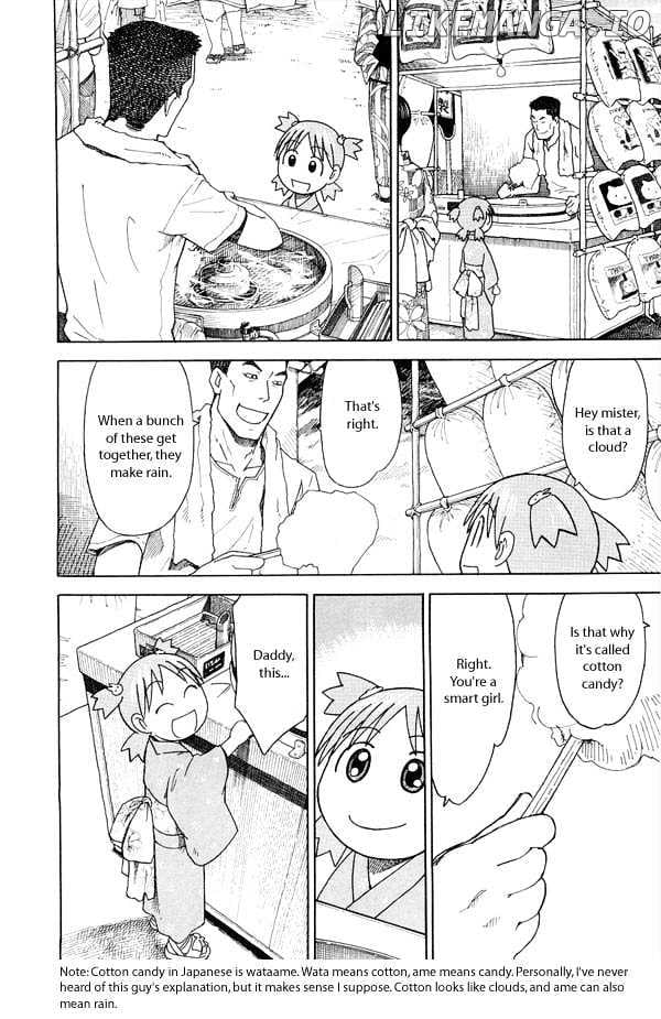 Read Yotsubato! - Manga EN Manga Online