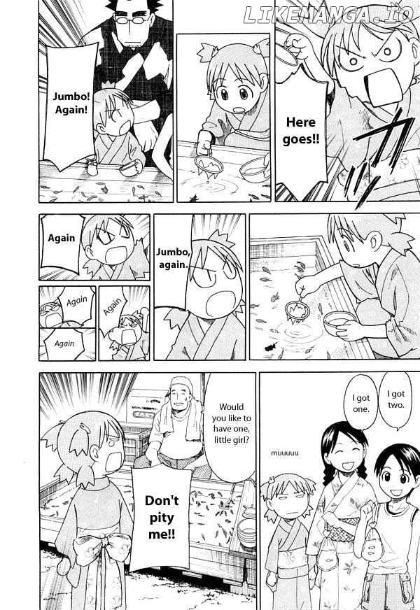 Read Yotsubato! - Manga EN Manga Online
