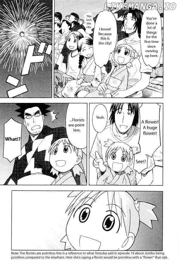 Read Yotsubato! - Manga EN Manga Online