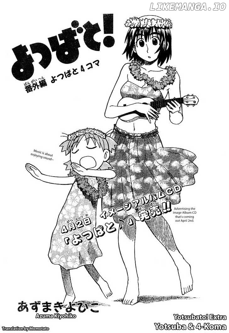 Read Yotsubato! - Manga EN Manga Online