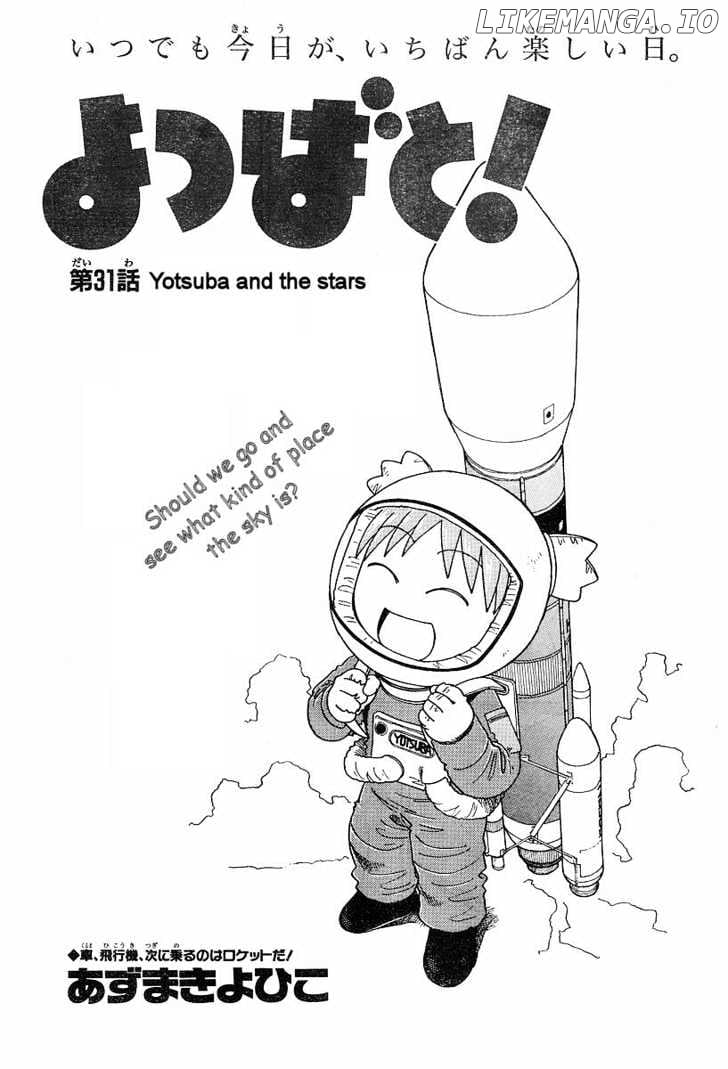 Read Yotsubato! - Manga EN Manga Online