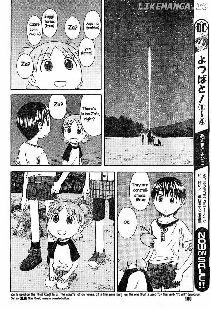 Read Yotsubato! - Manga EN Manga Online