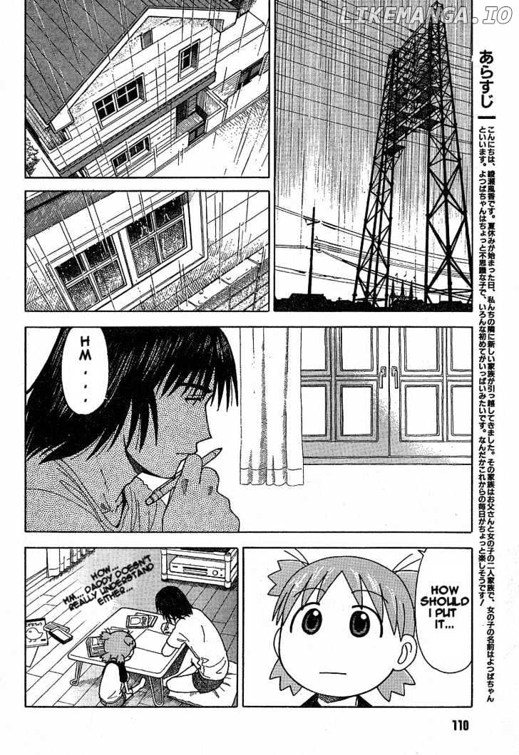 Read Yotsubato! - Manga EN Manga Online