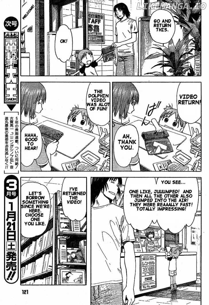 Read Yotsubato! - Manga EN Manga Online