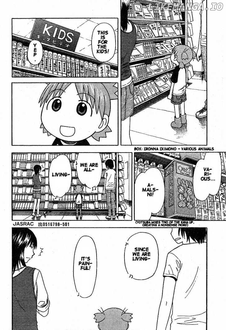 Read Yotsubato! - Manga EN Manga Online