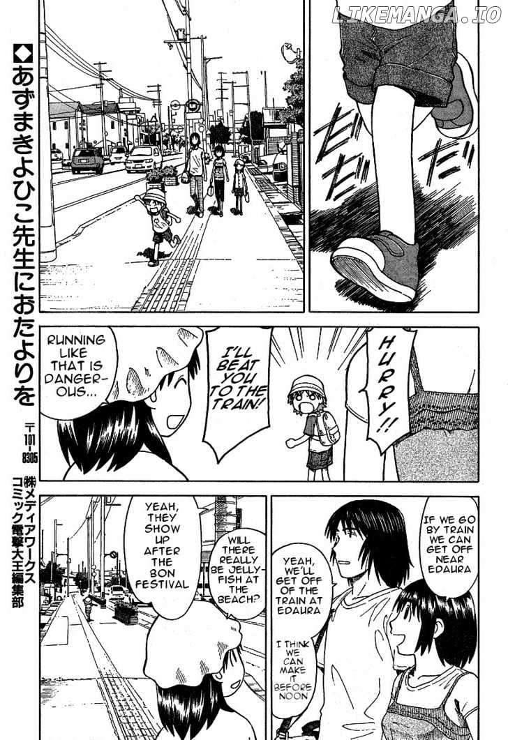 Read Yotsubato! - Manga EN Manga Online