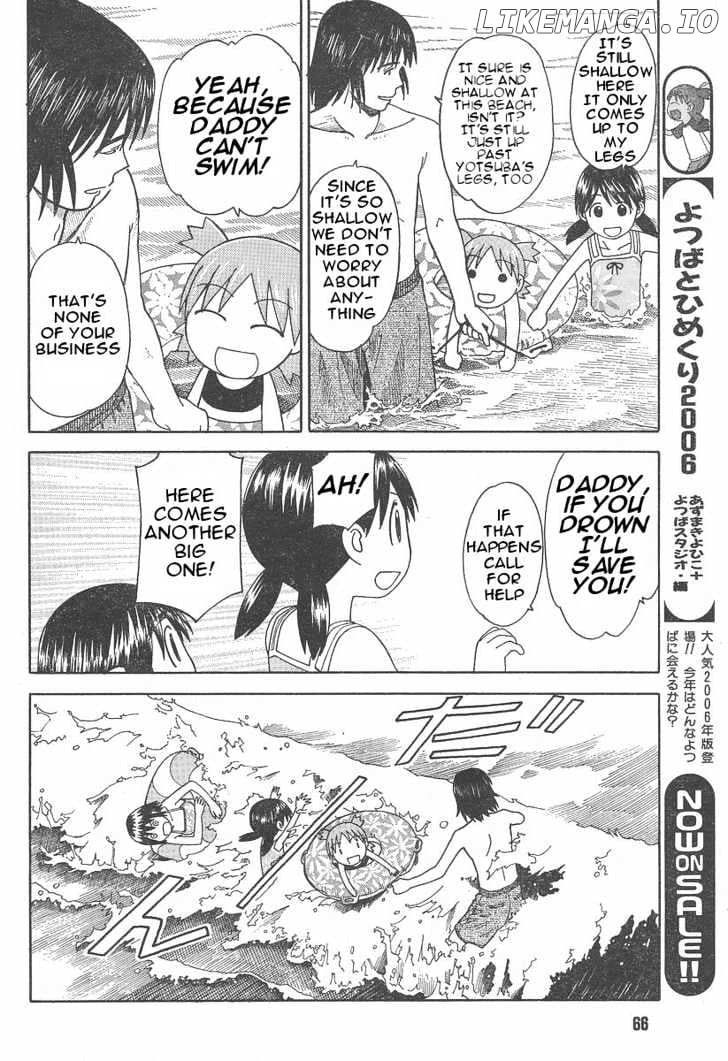 Read Yotsubato! - Manga EN Manga Online
