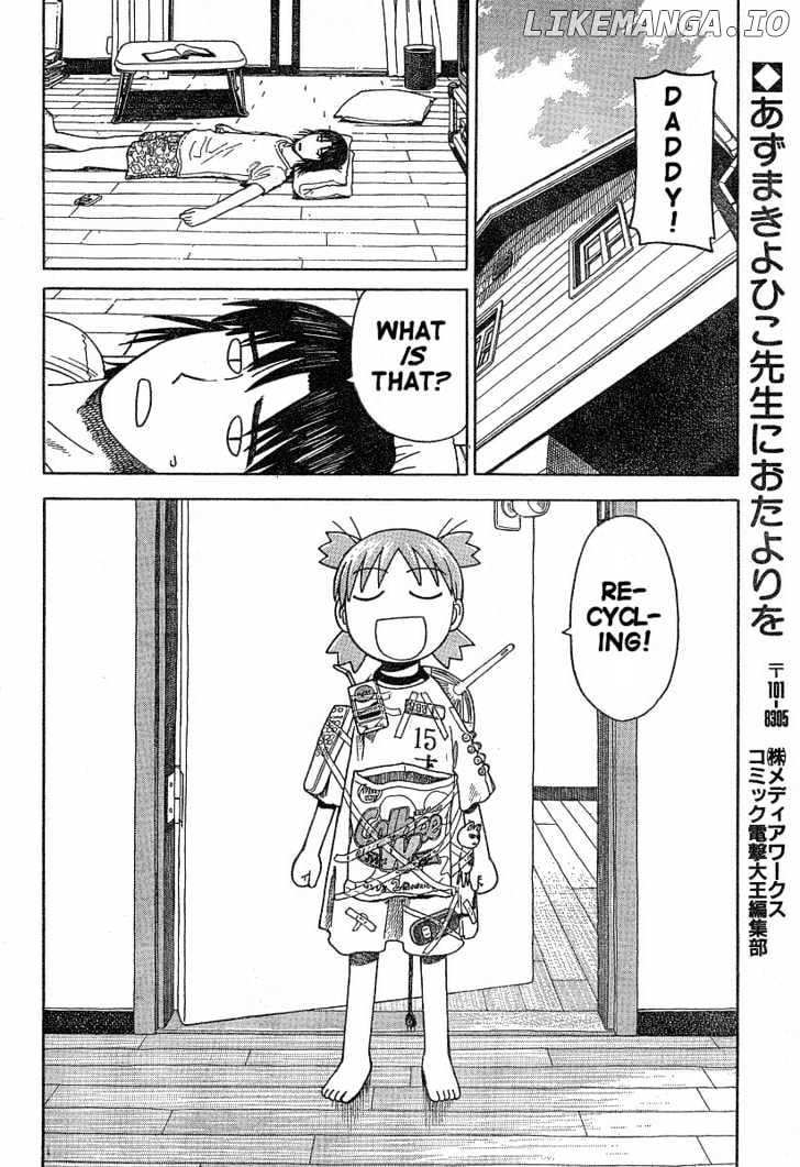 Read Yotsubato! - Manga EN Manga Online