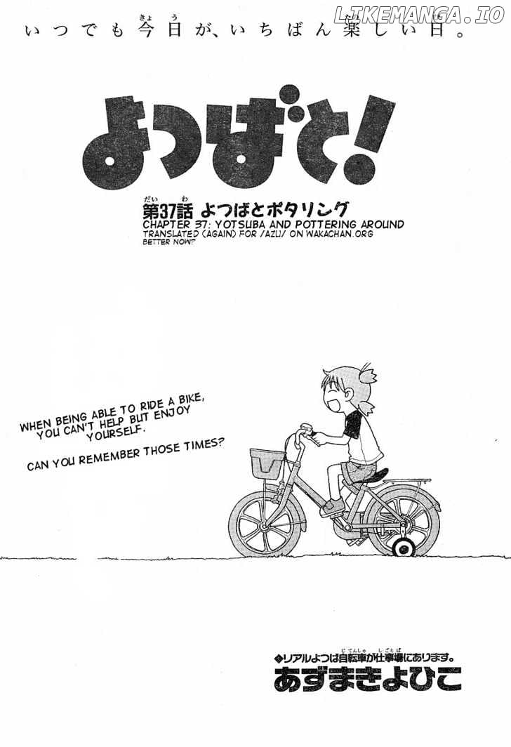 Read Yotsubato! - Manga EN Manga Online