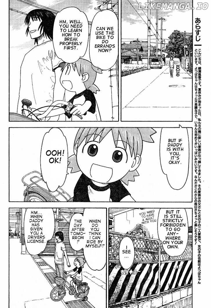 Read Yotsubato! - Manga EN Manga Online
