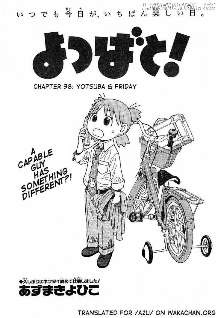 Read Yotsubato! - Manga EN Manga Online