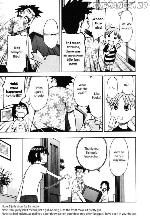 Read Yotsubato! - Manga EN Manga Online