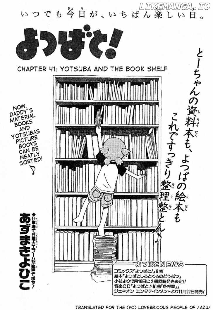 Read Yotsubato! - Manga EN Manga Online