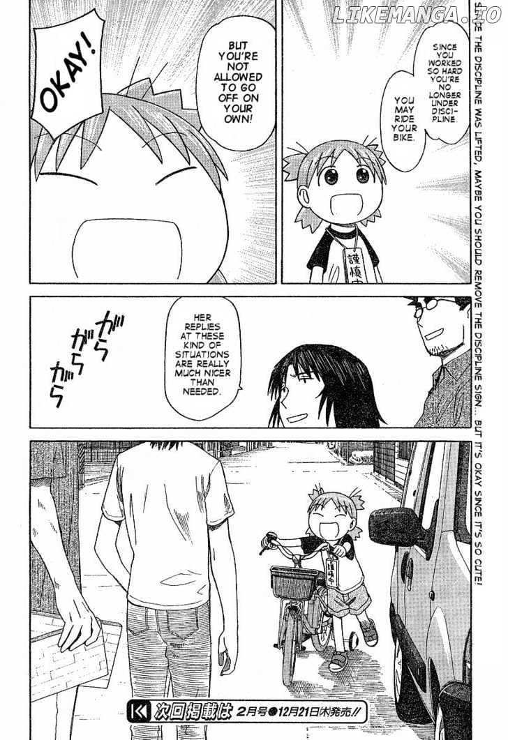 Read Yotsubato! - Manga EN Manga Online