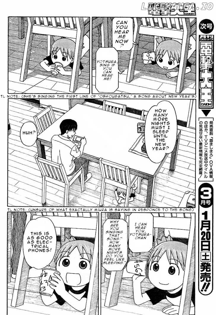 Read Yotsubato! - Manga EN Manga Online