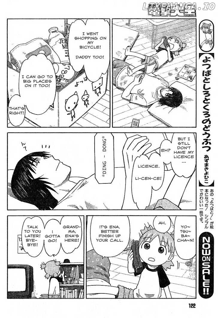 Read Yotsubato! - Manga EN Manga Online