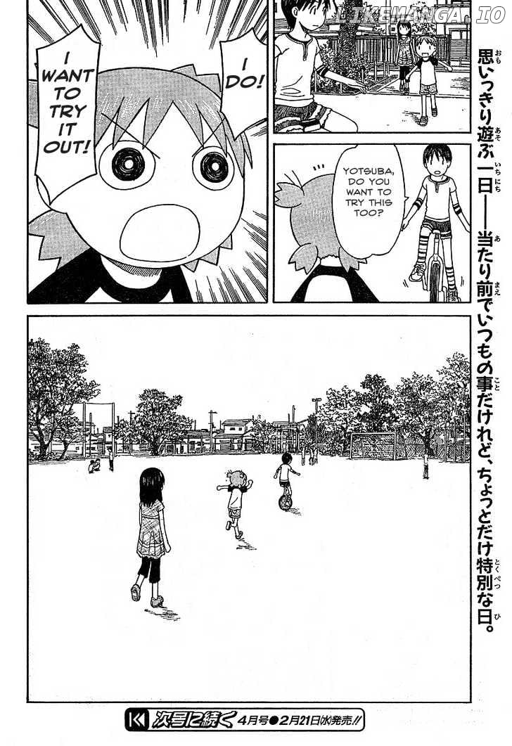 Read Yotsubato! - Manga EN Manga Online