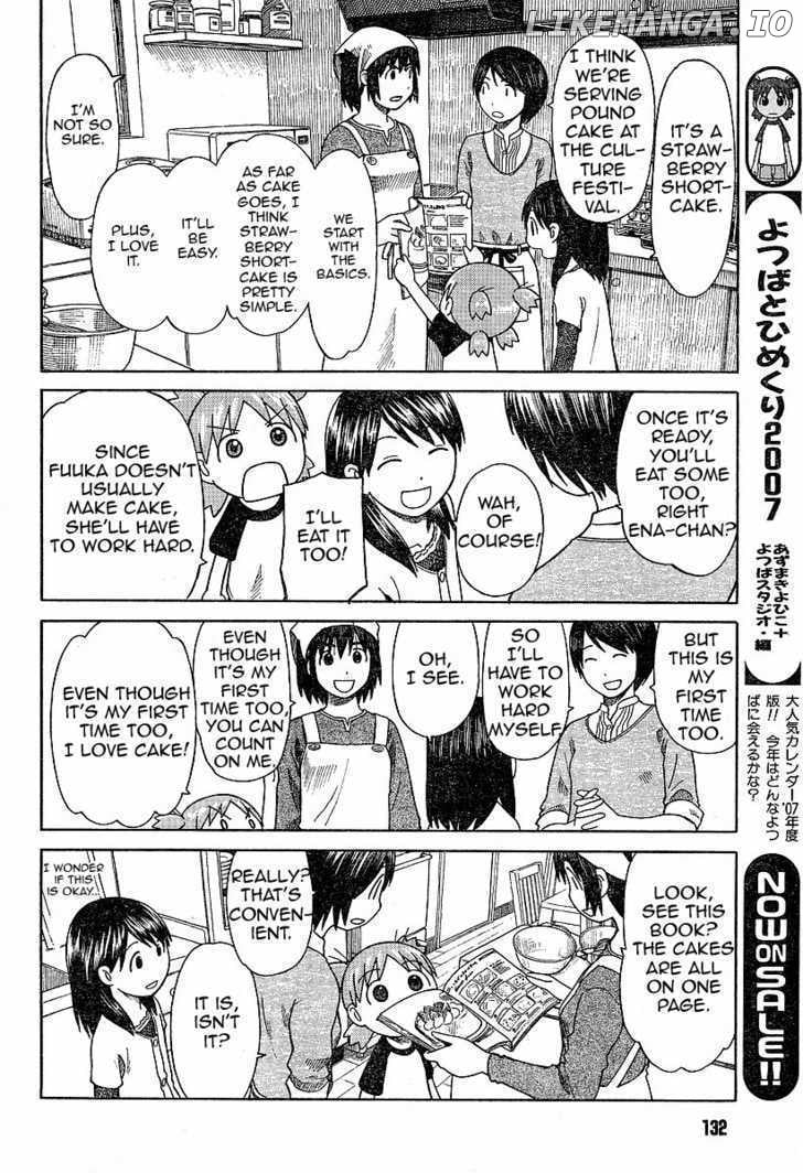 Read Yotsubato! - Manga EN Manga Online
