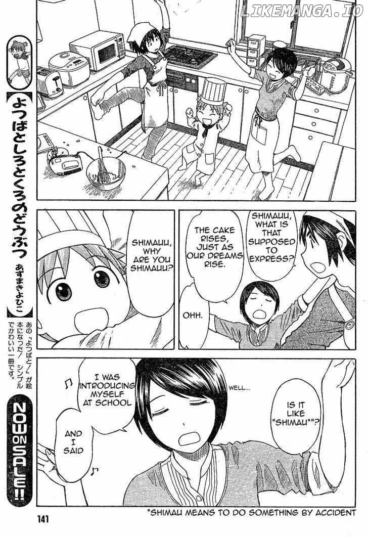 Read Yotsubato! - Manga EN Manga Online