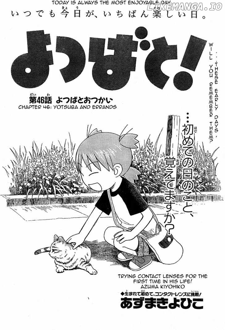 Read Yotsubato! - Manga EN Manga Online