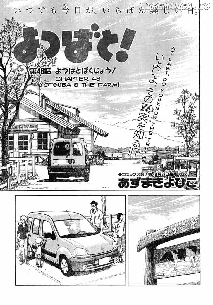 Read Yotsubato! - Manga EN Manga Online