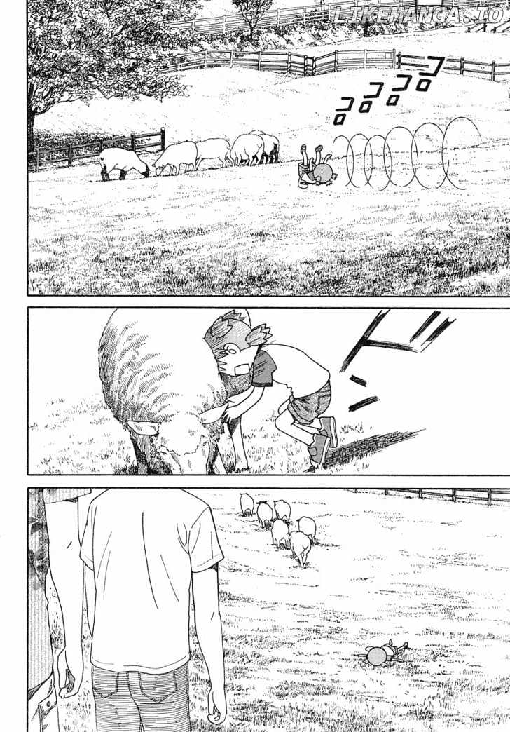 Read Yotsubato! - Manga EN Manga Online
