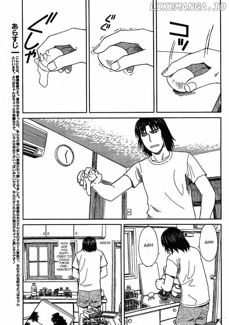 Read Yotsubato! - Manga EN Manga Online