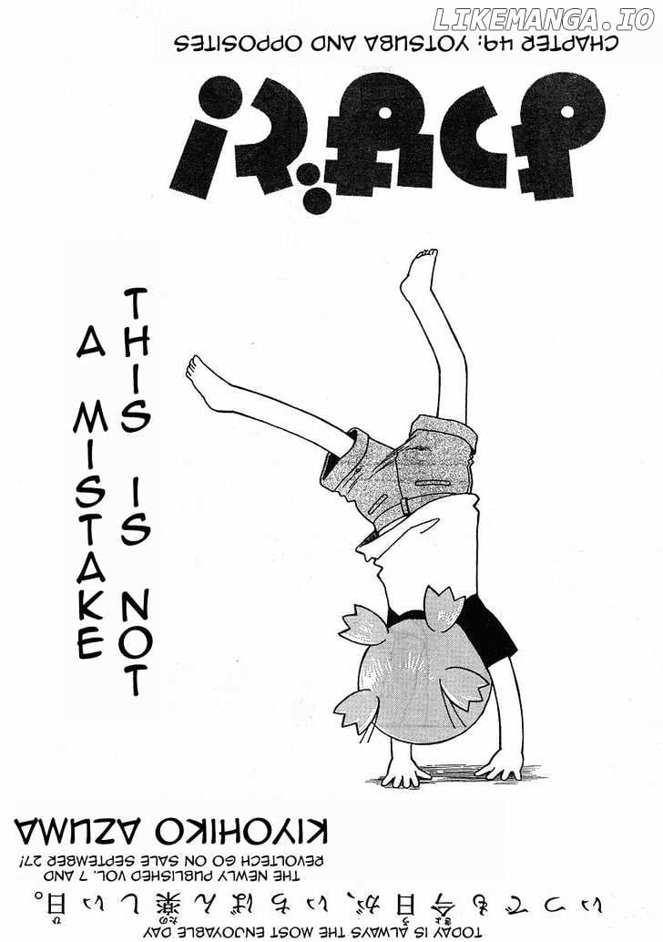 Read Yotsubato! - Manga EN Manga Online