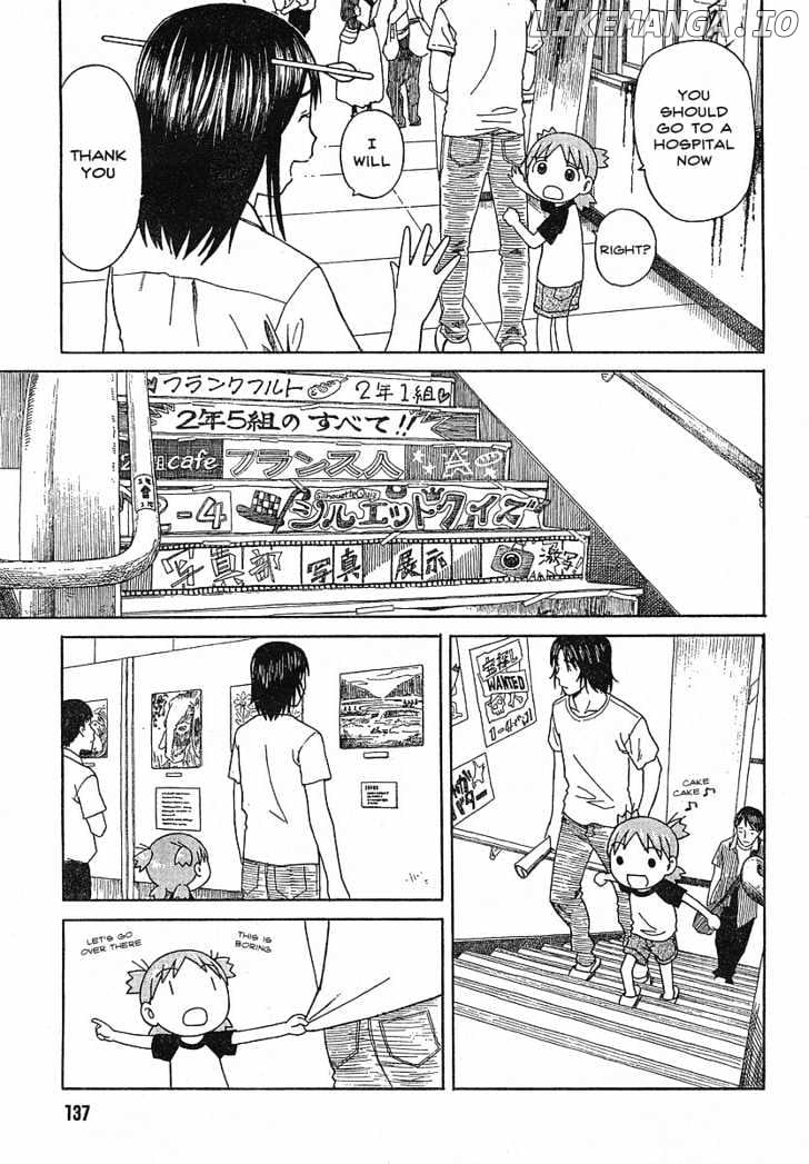 Read Yotsubato! - Manga EN Manga Online