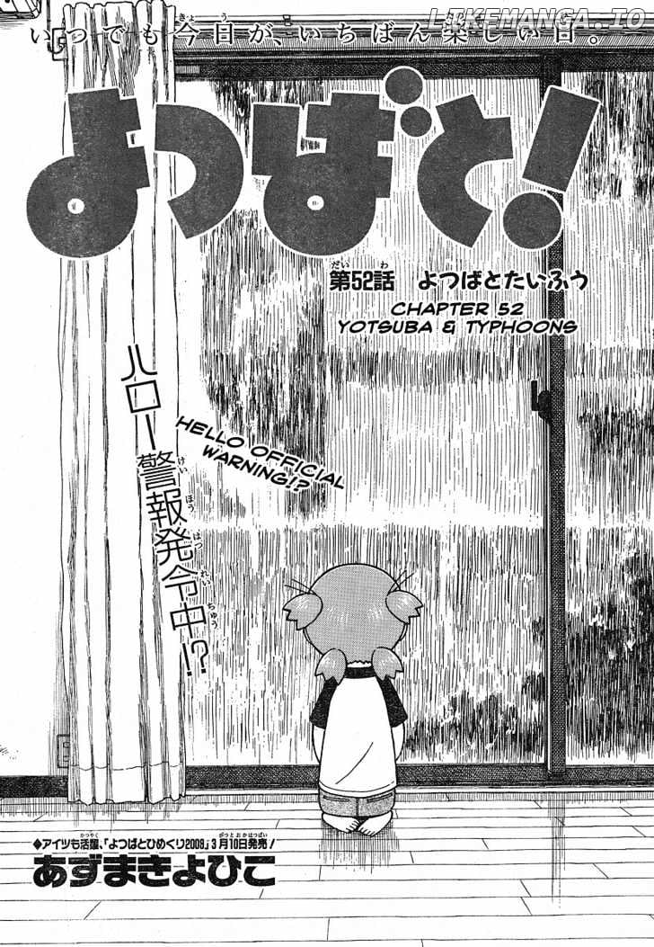 Read Yotsubato! - Manga EN Manga Online