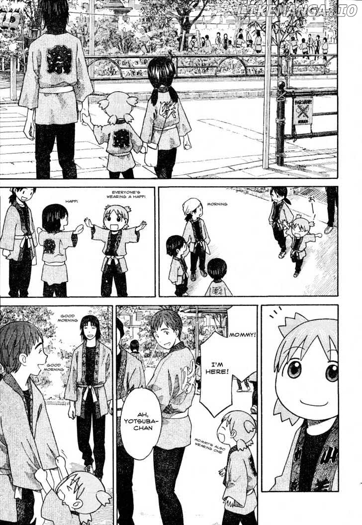 Read Yotsubato! - Manga EN Manga Online