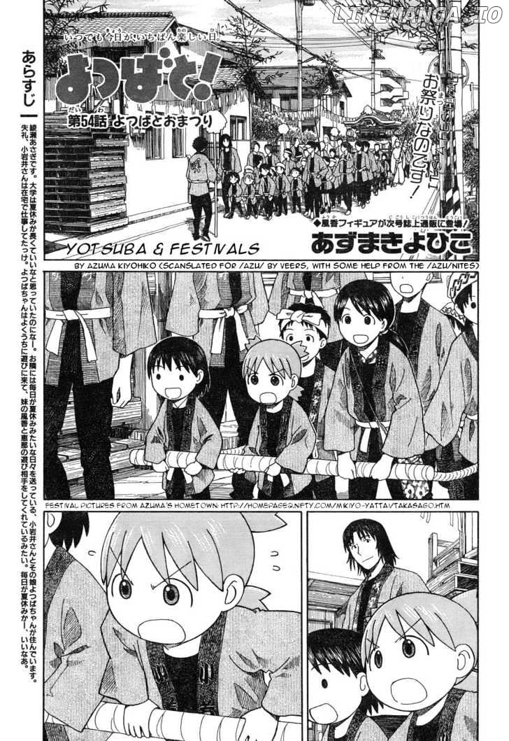 Read Yotsubato! - Manga EN Manga Online