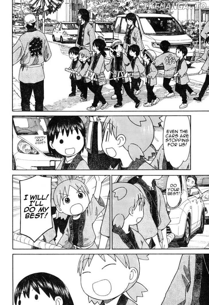 Read Yotsubato! - Manga EN Manga Online